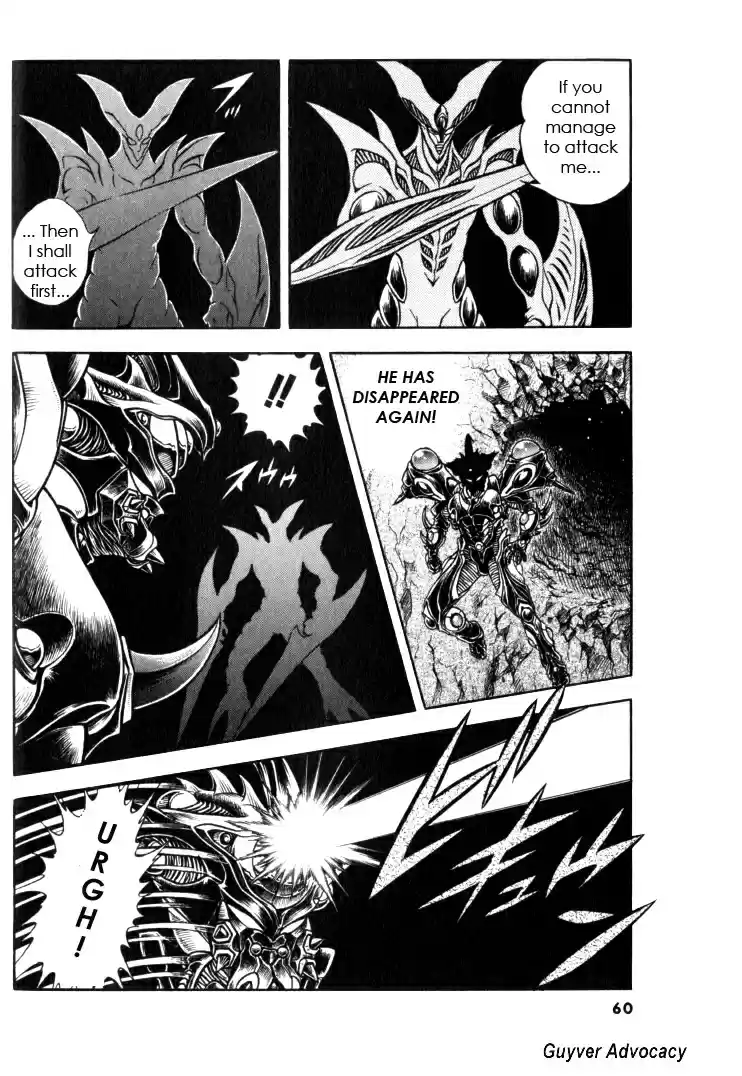 Guyver Vol. 20 Ch. 122