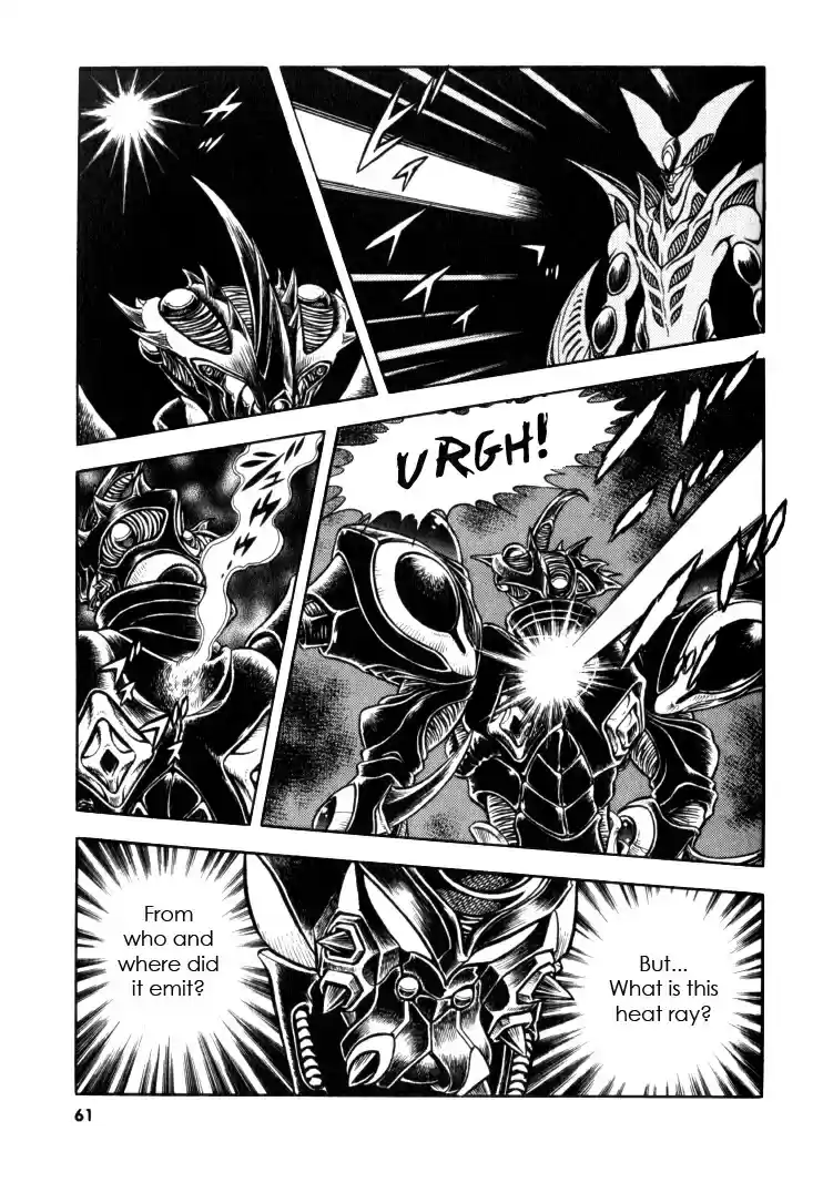 Guyver Vol. 20 Ch. 122