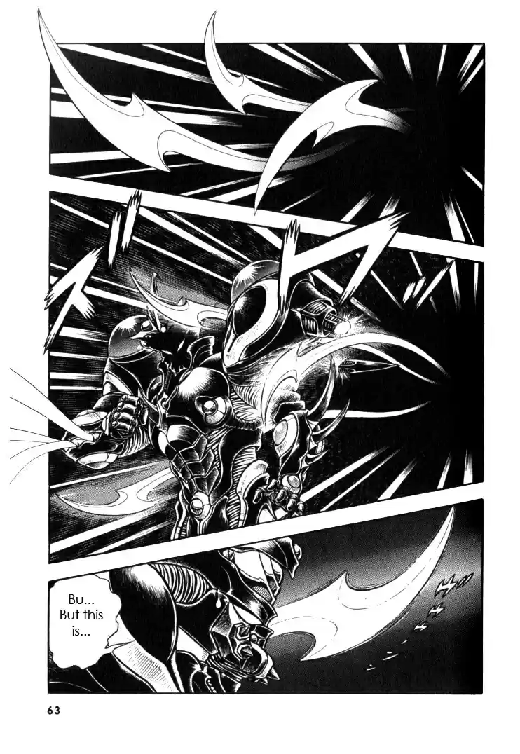 Guyver Vol. 20 Ch. 122