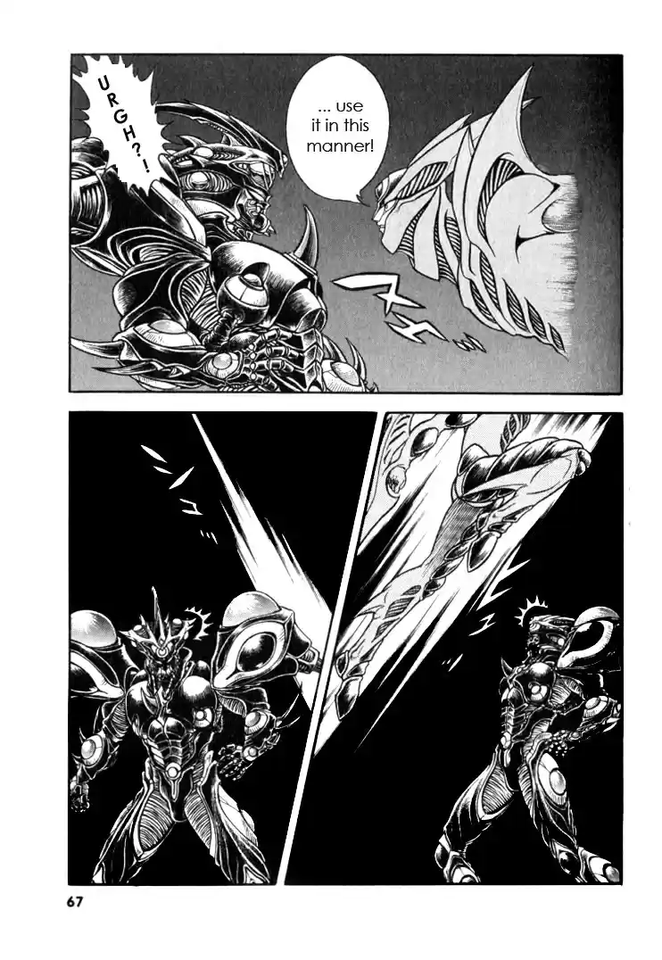 Guyver Vol. 20 Ch. 122
