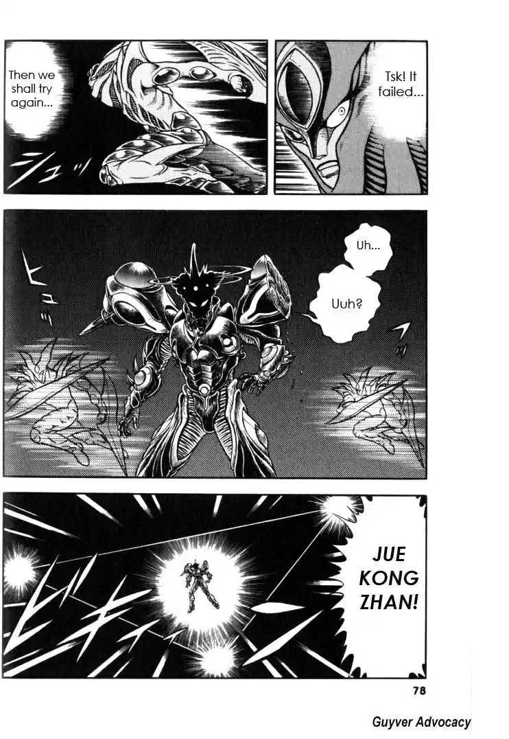 Guyver Vol. 20 Ch. 123
