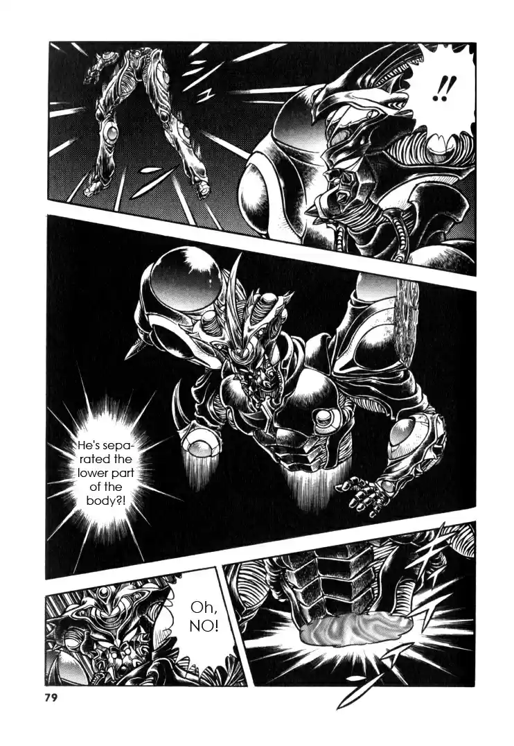 Guyver Vol. 20 Ch. 123