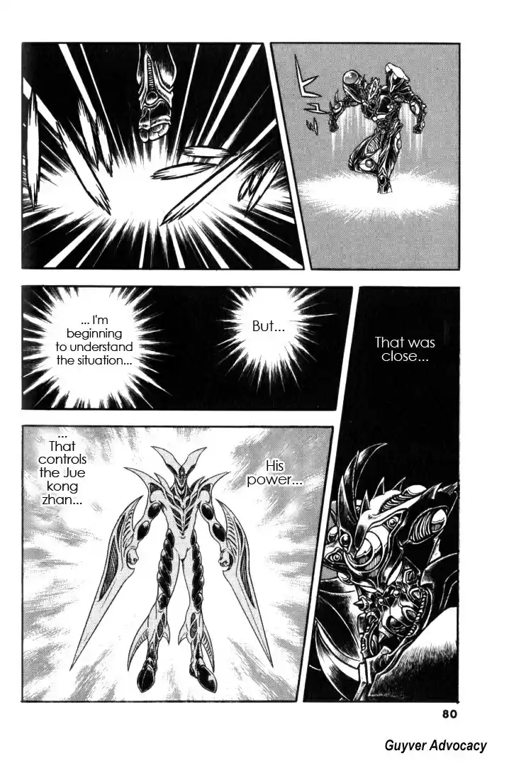 Guyver Vol. 20 Ch. 123