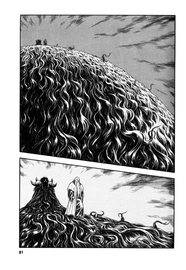 Guyver Vol. 20 Ch. 123