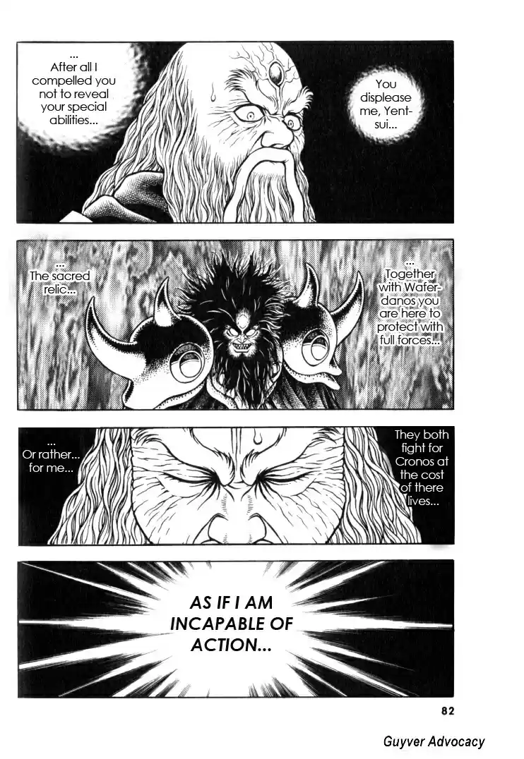 Guyver Vol. 20 Ch. 123