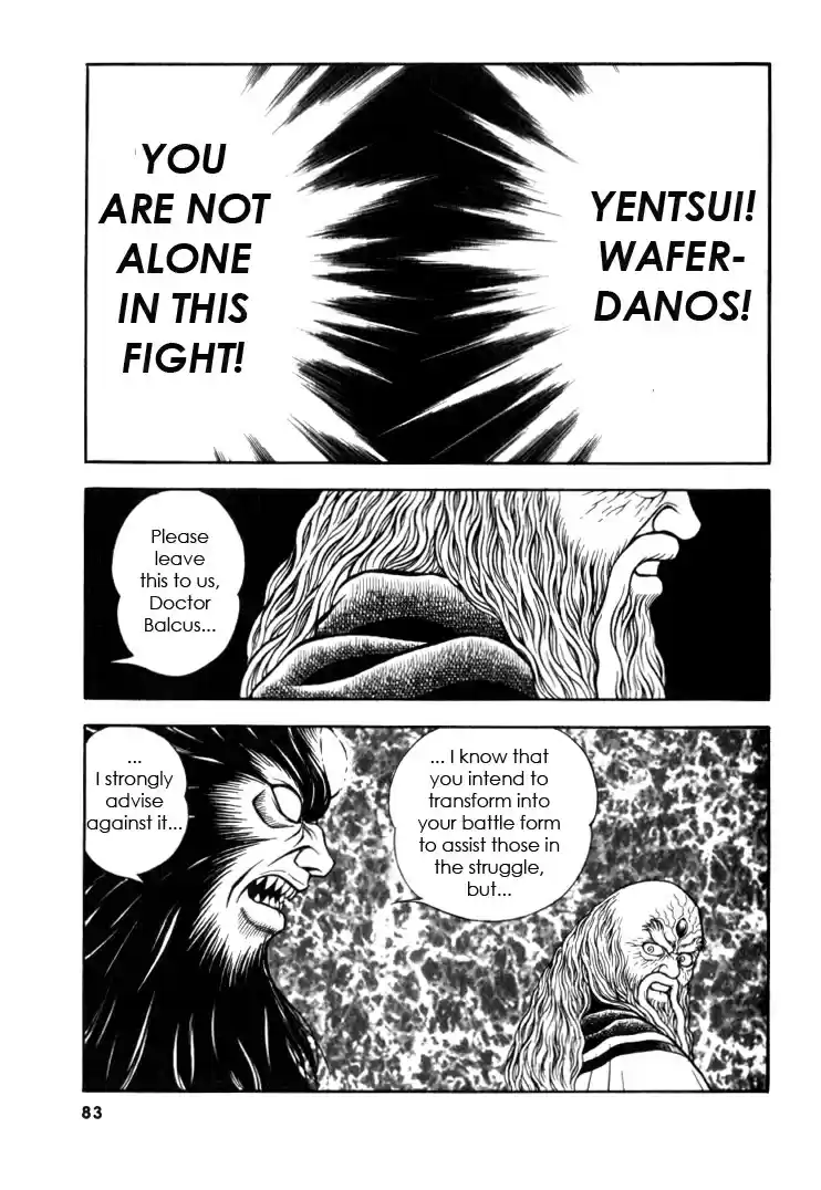 Guyver Vol. 20 Ch. 123