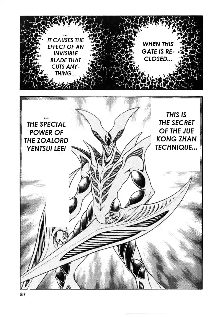 Guyver Vol. 20 Ch. 123