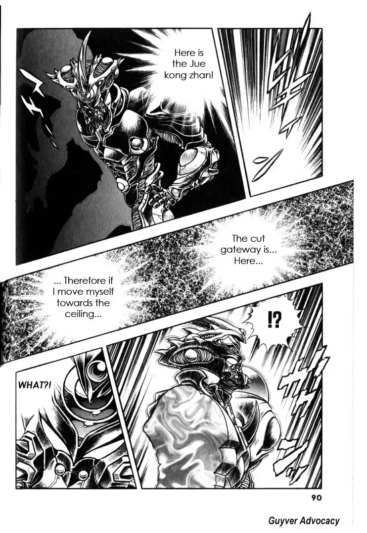 Guyver Vol. 20 Ch. 123
