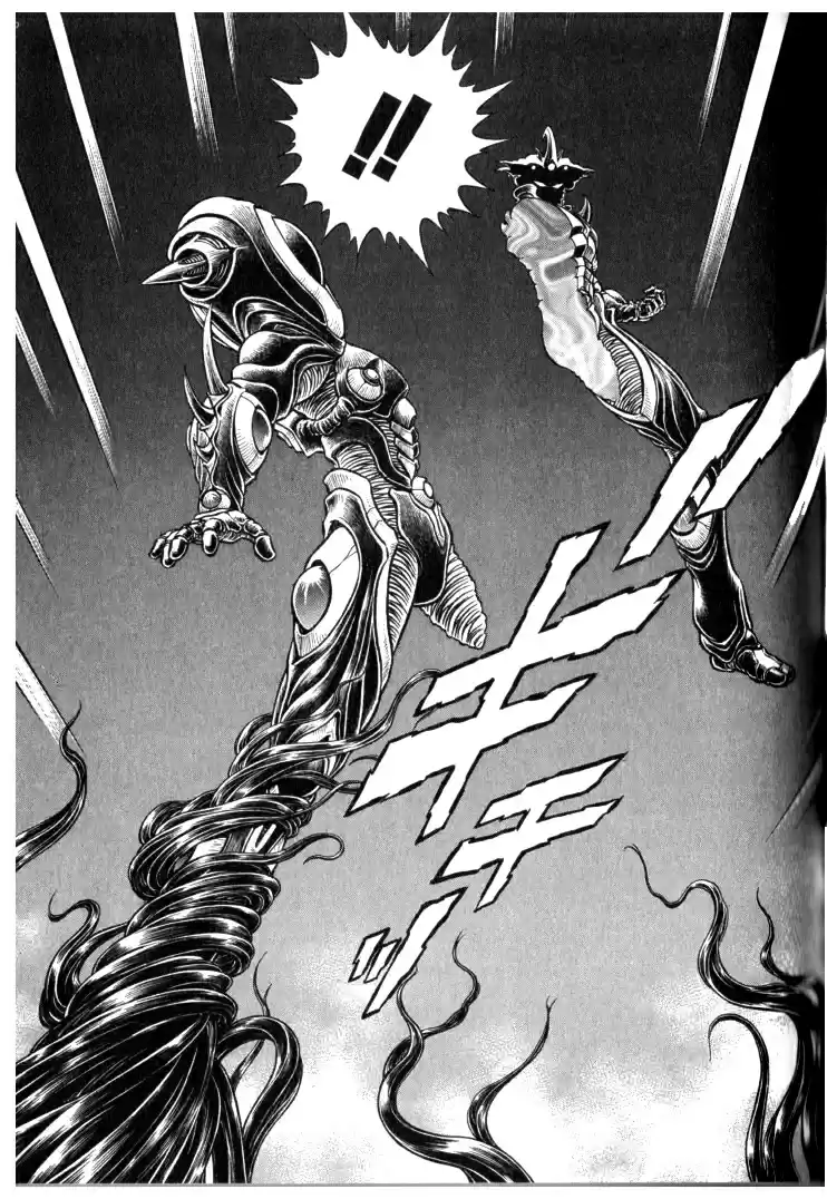 Guyver Vol. 20 Ch. 123