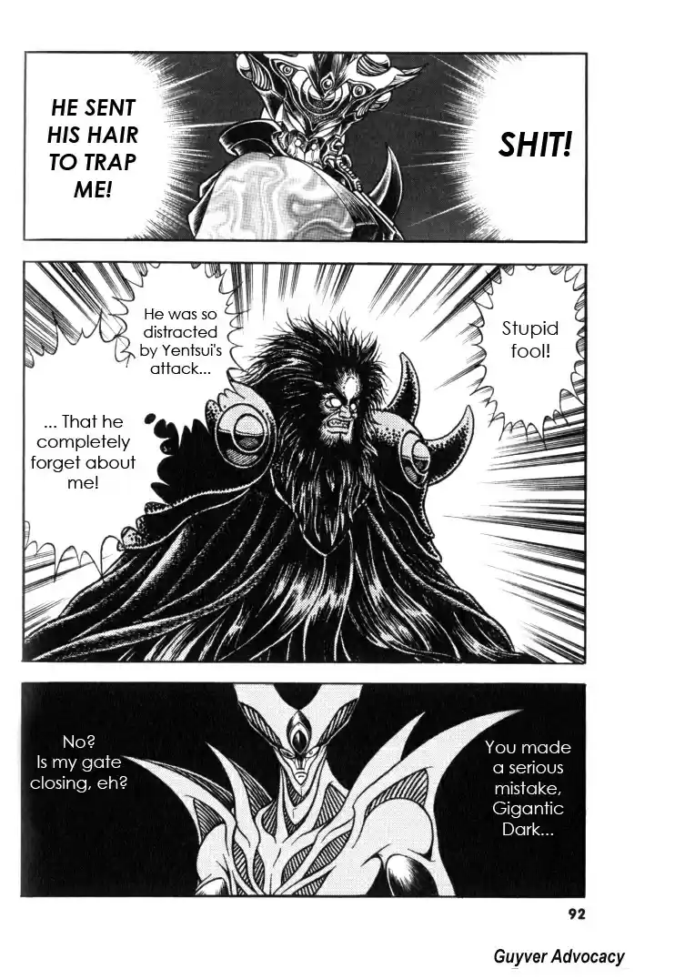 Guyver Vol. 20 Ch. 123