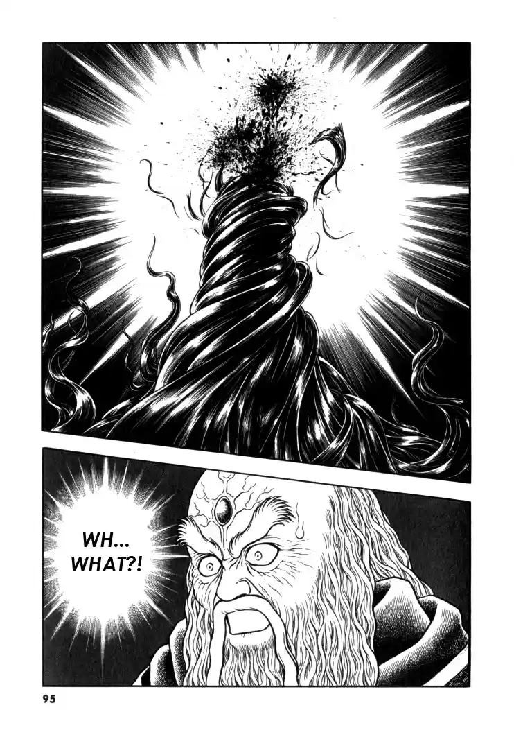 Guyver Vol. 20 Ch. 123