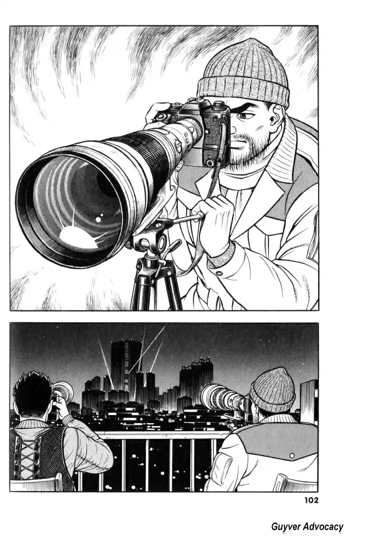 Guyver Vol. 20 Ch. 124