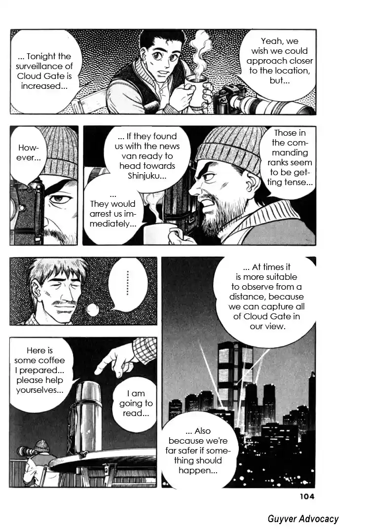 Guyver Vol. 20 Ch. 124