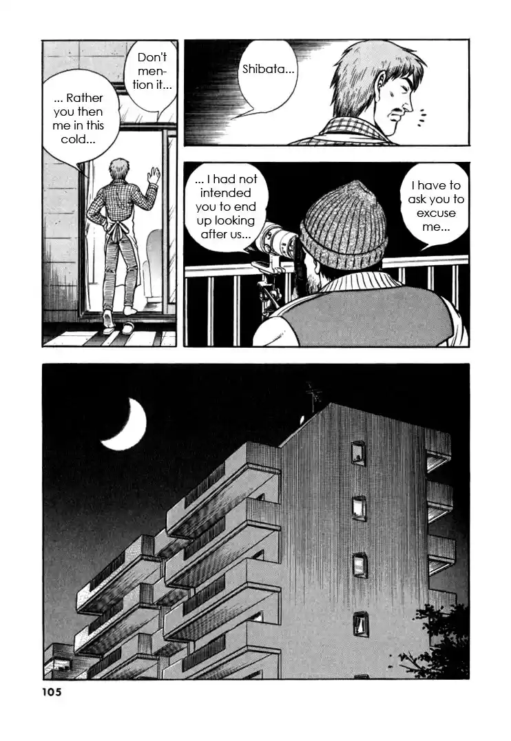 Guyver Vol. 20 Ch. 124