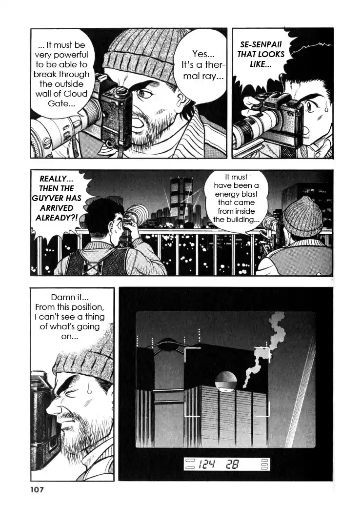 Guyver Vol. 20 Ch. 124