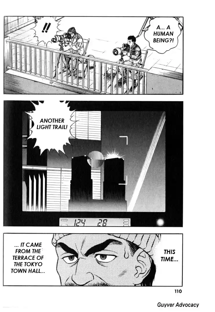 Guyver Vol. 20 Ch. 124