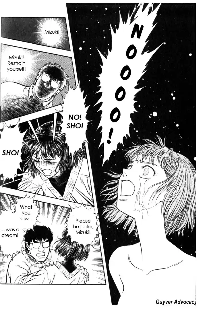 Guyver Vol. 20 Ch. 124