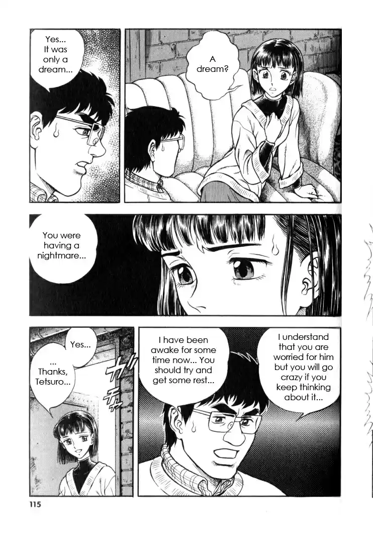 Guyver Vol. 20 Ch. 124