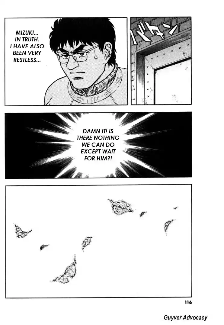 Guyver Vol. 20 Ch. 124