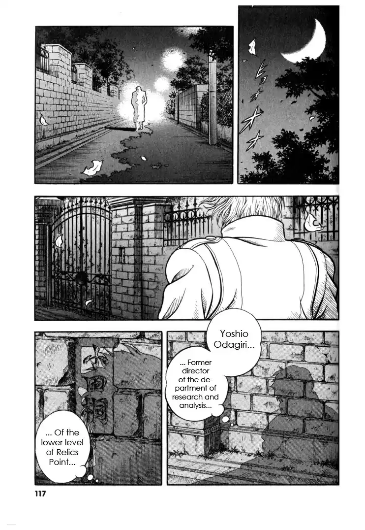 Guyver Vol. 20 Ch. 124