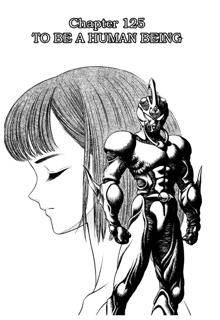 Guyver Vol. 20 Ch. 125