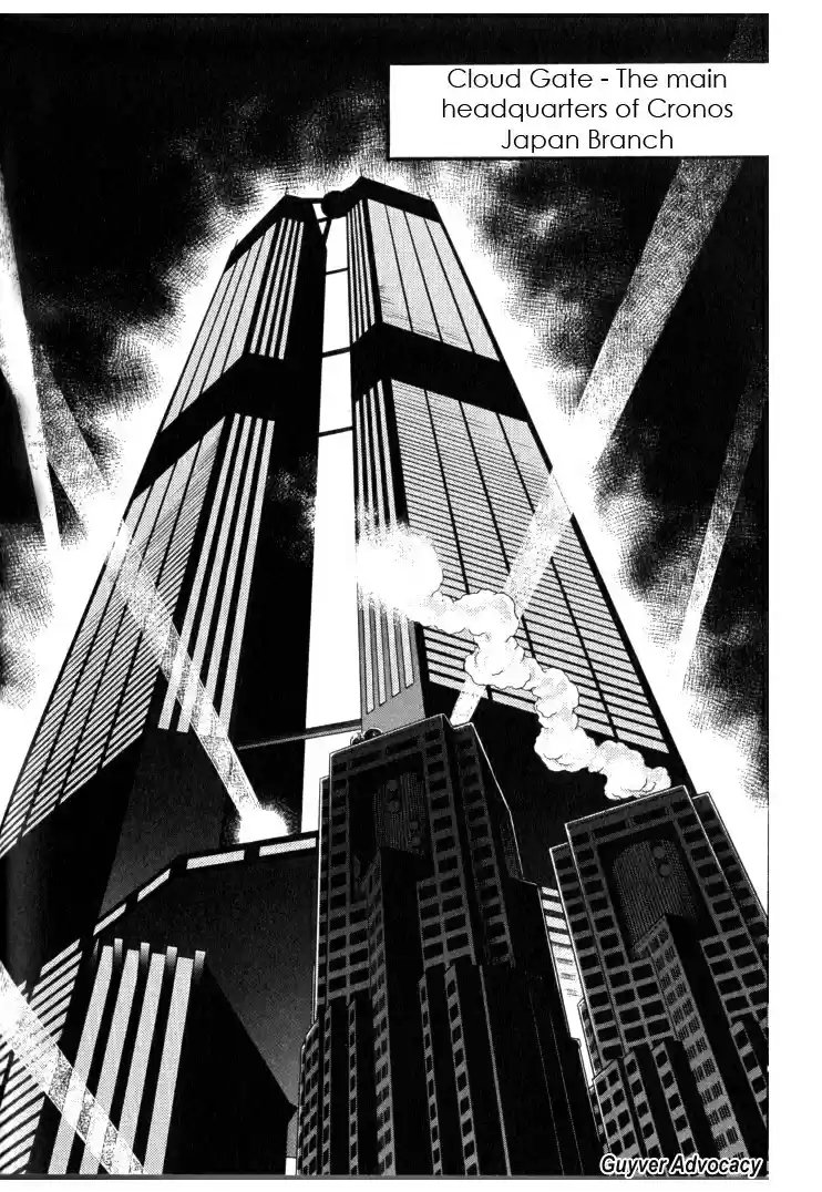 Guyver Vol. 20 Ch. 125