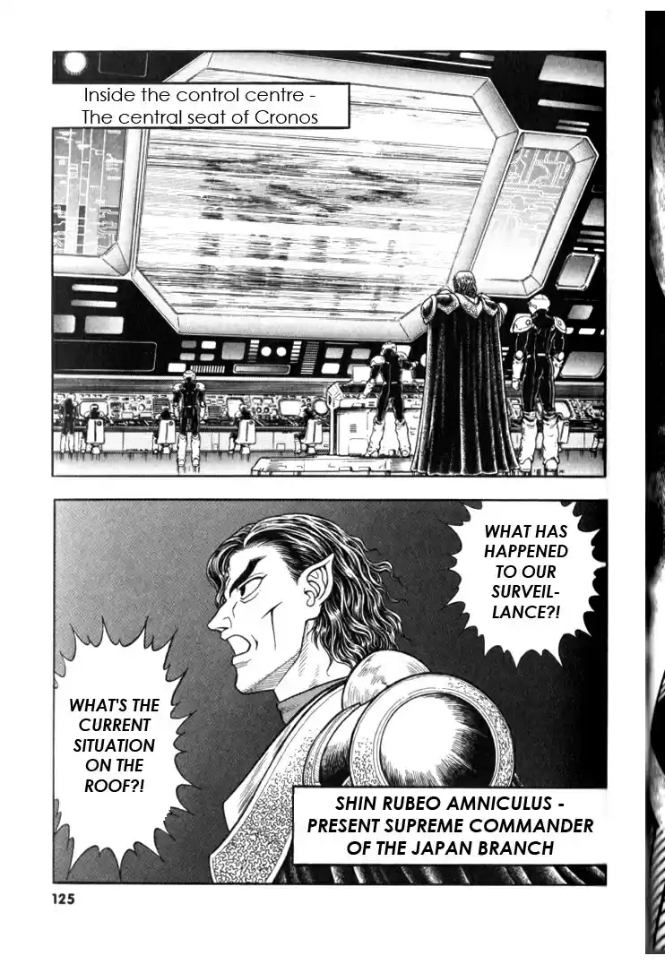 Guyver Vol. 20 Ch. 125