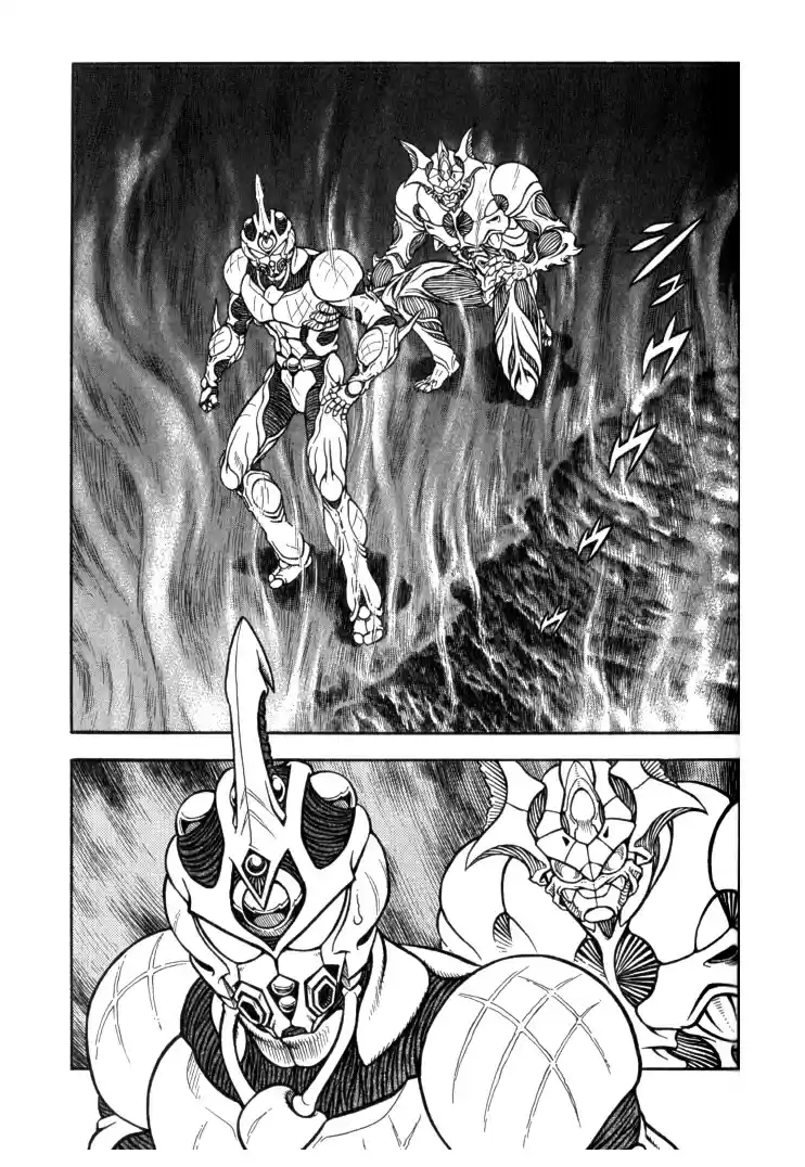 Guyver Vol. 20 Ch. 125