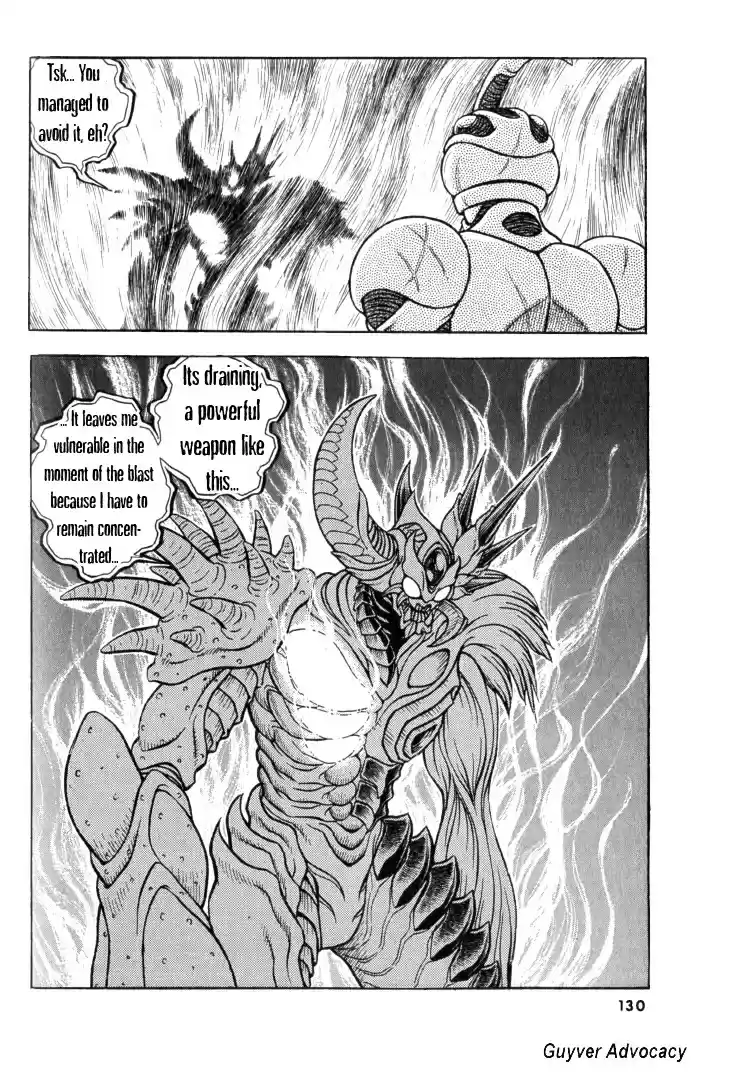 Guyver Vol. 20 Ch. 125