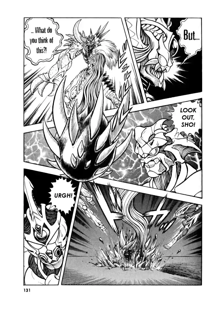 Guyver Vol. 20 Ch. 125