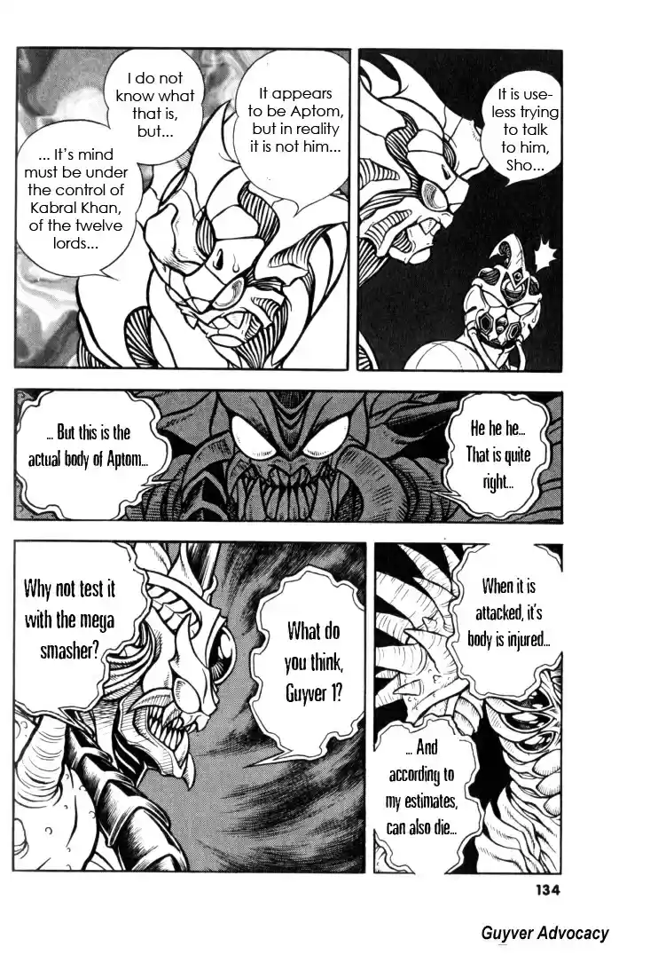 Guyver Vol. 20 Ch. 125