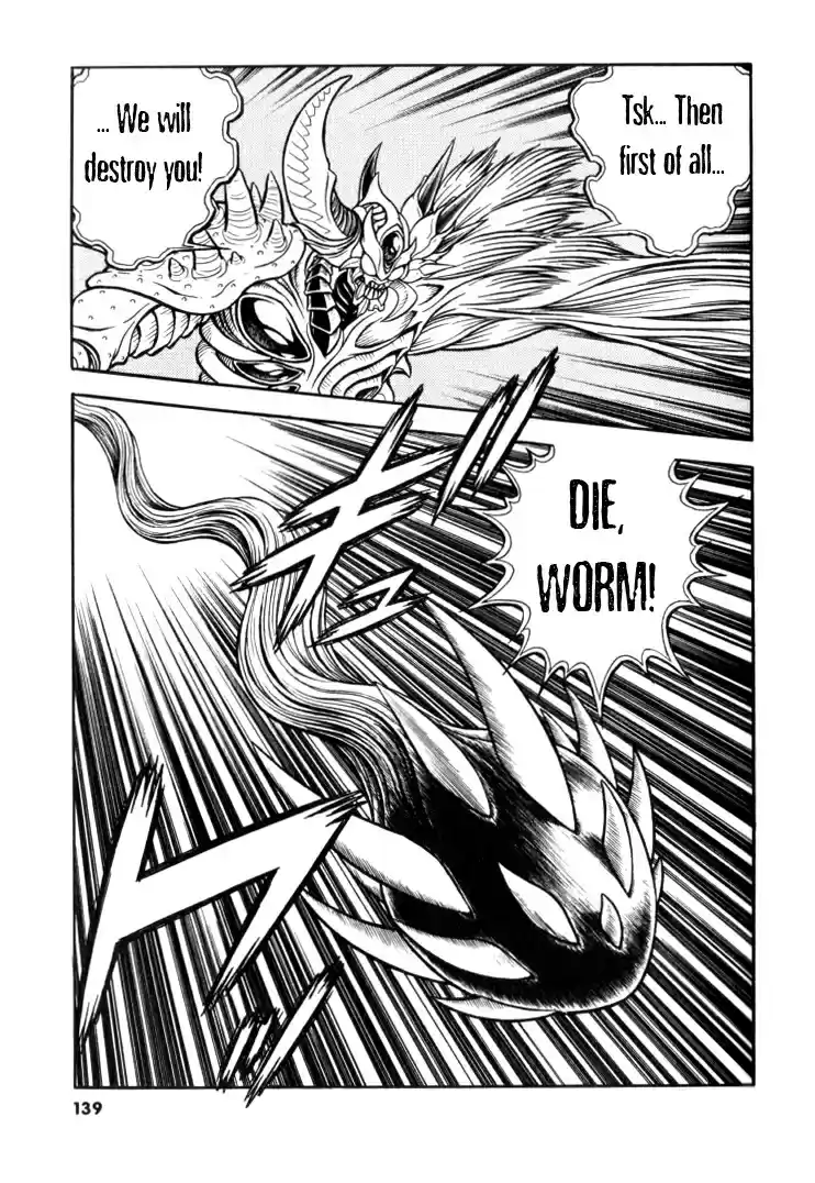 Guyver Vol. 20 Ch. 125