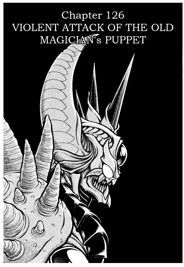 Guyver Vol. 20 Ch. 126