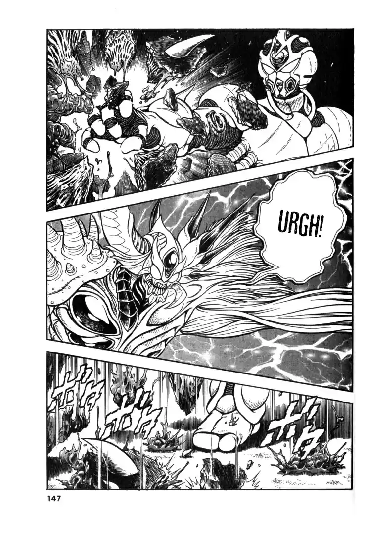 Guyver Vol. 20 Ch. 126