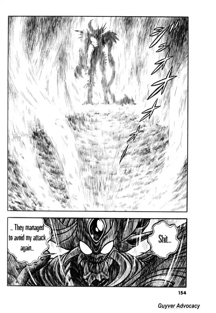 Guyver Vol. 20 Ch. 126