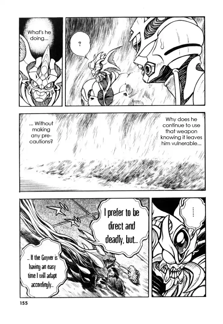 Guyver Vol. 20 Ch. 126