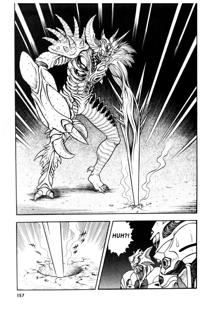 Guyver Vol. 20 Ch. 126