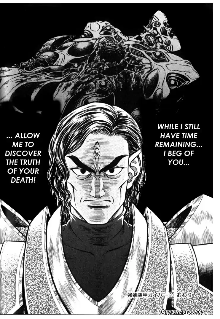 Guyver Vol. 20 Ch. 126
