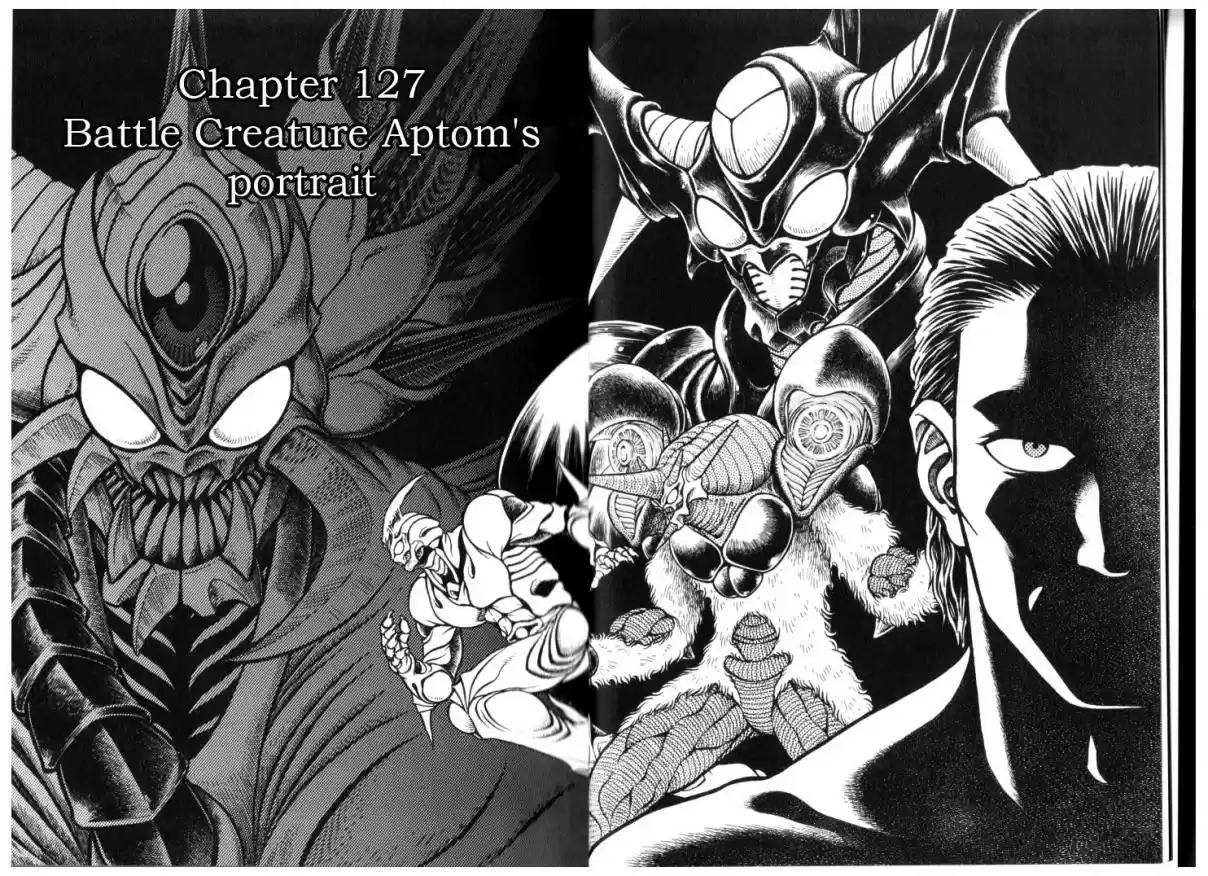 Guyver Vol. 21 Ch. 127