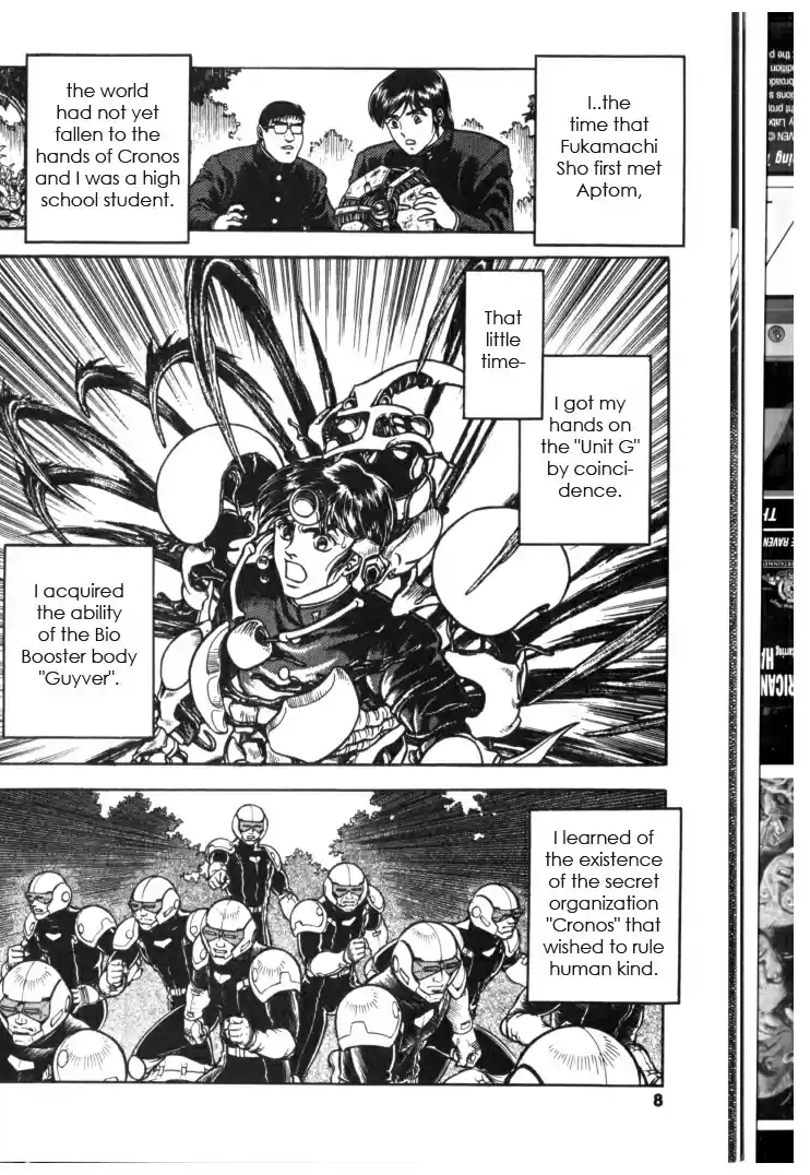 Guyver Vol. 21 Ch. 127