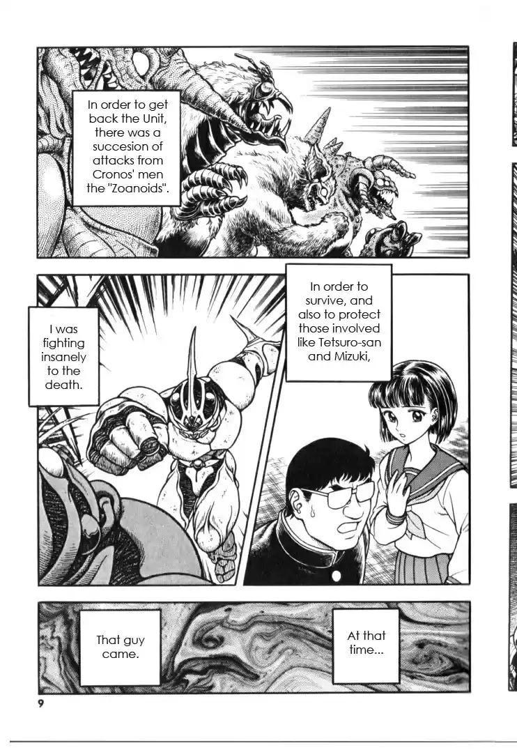 Guyver Vol. 21 Ch. 127
