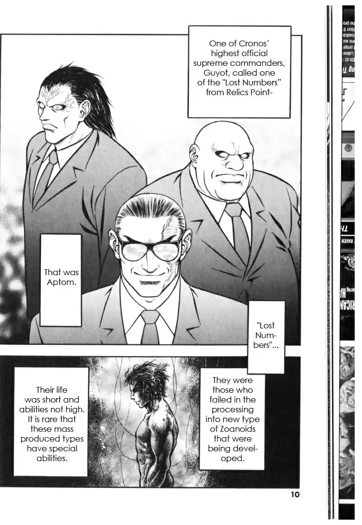 Guyver Vol. 21 Ch. 127