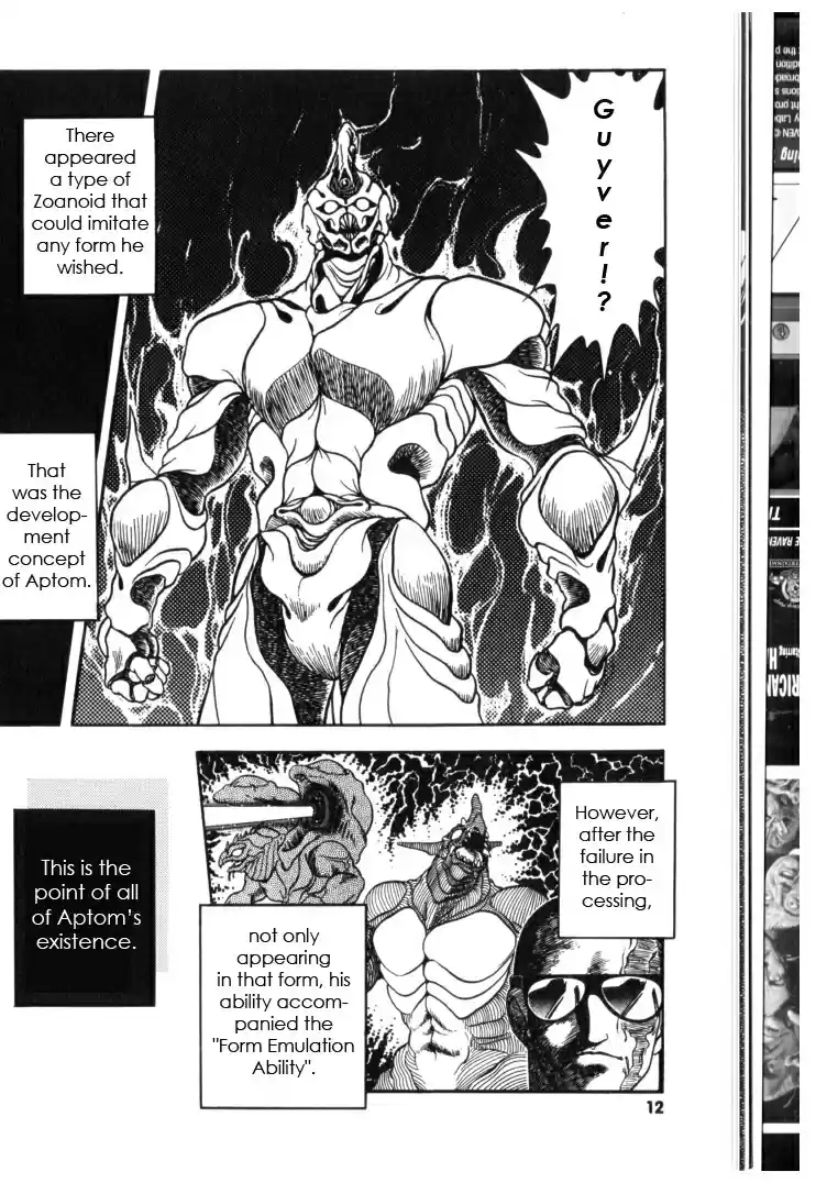 Guyver Vol. 21 Ch. 127