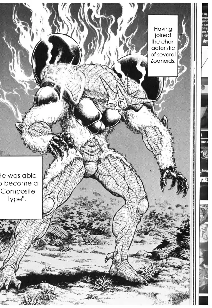Guyver Vol. 21 Ch. 127