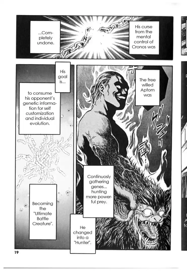 Guyver Vol. 21 Ch. 127