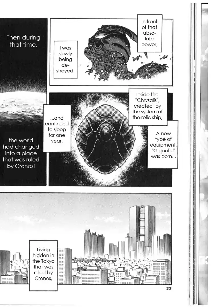 Guyver Vol. 21 Ch. 127