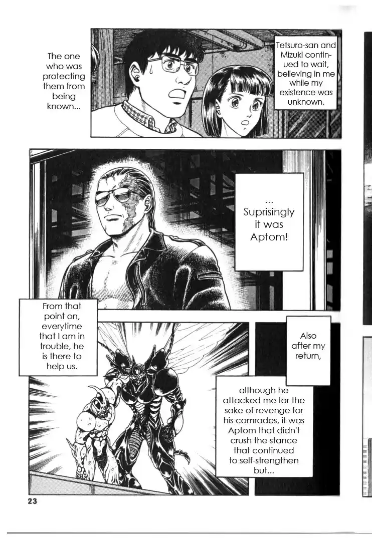 Guyver Vol. 21 Ch. 127