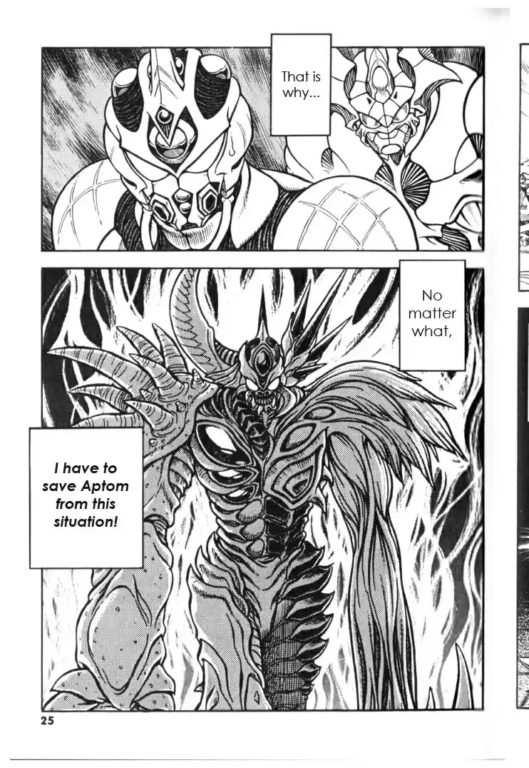 Guyver Vol. 21 Ch. 127