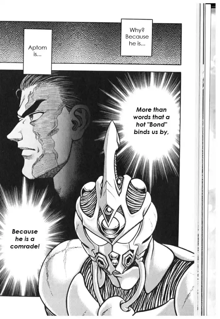 Guyver Vol. 21 Ch. 127