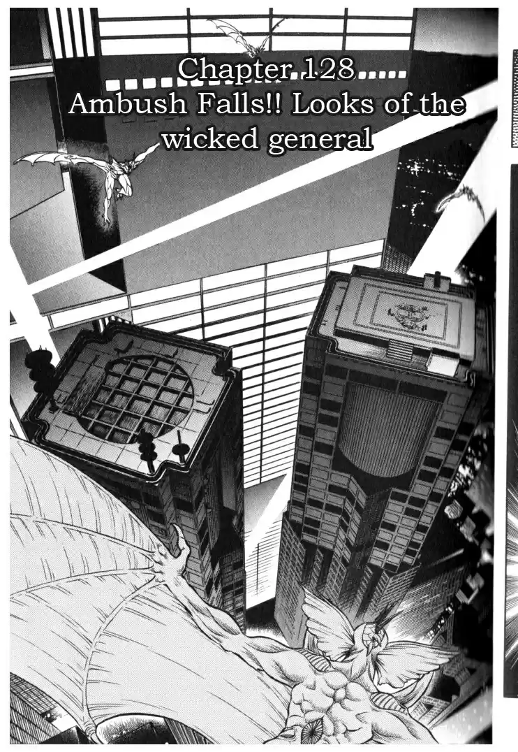 Guyver Vol. 21 Ch. 128